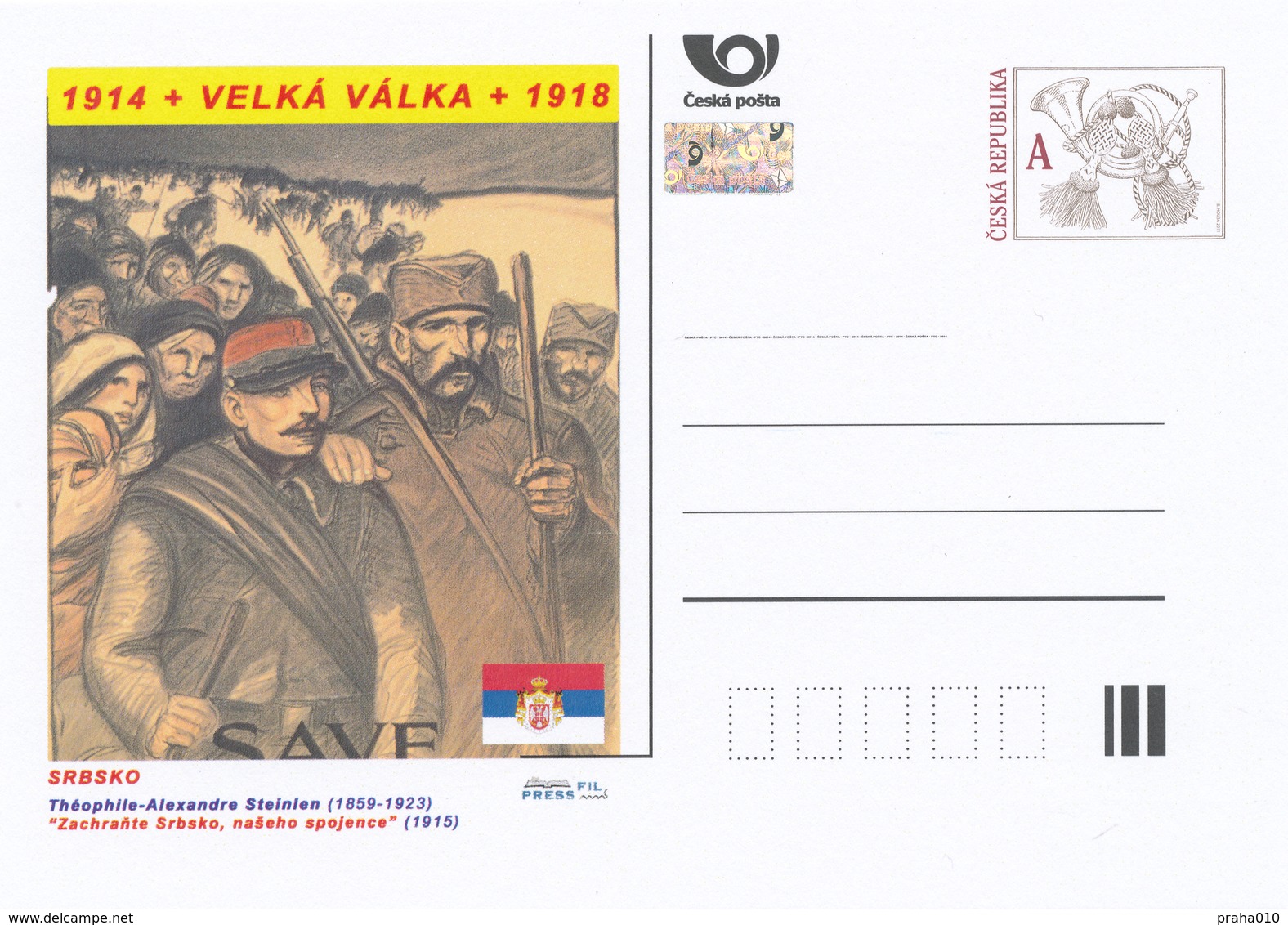 Rep. Ceca / Cart. Postali (Pre2014/32) Grande Guerra (WWI) - 12 Serbia: Théophile-Alexandre Steinien "Salvare La Serbia" - Buste