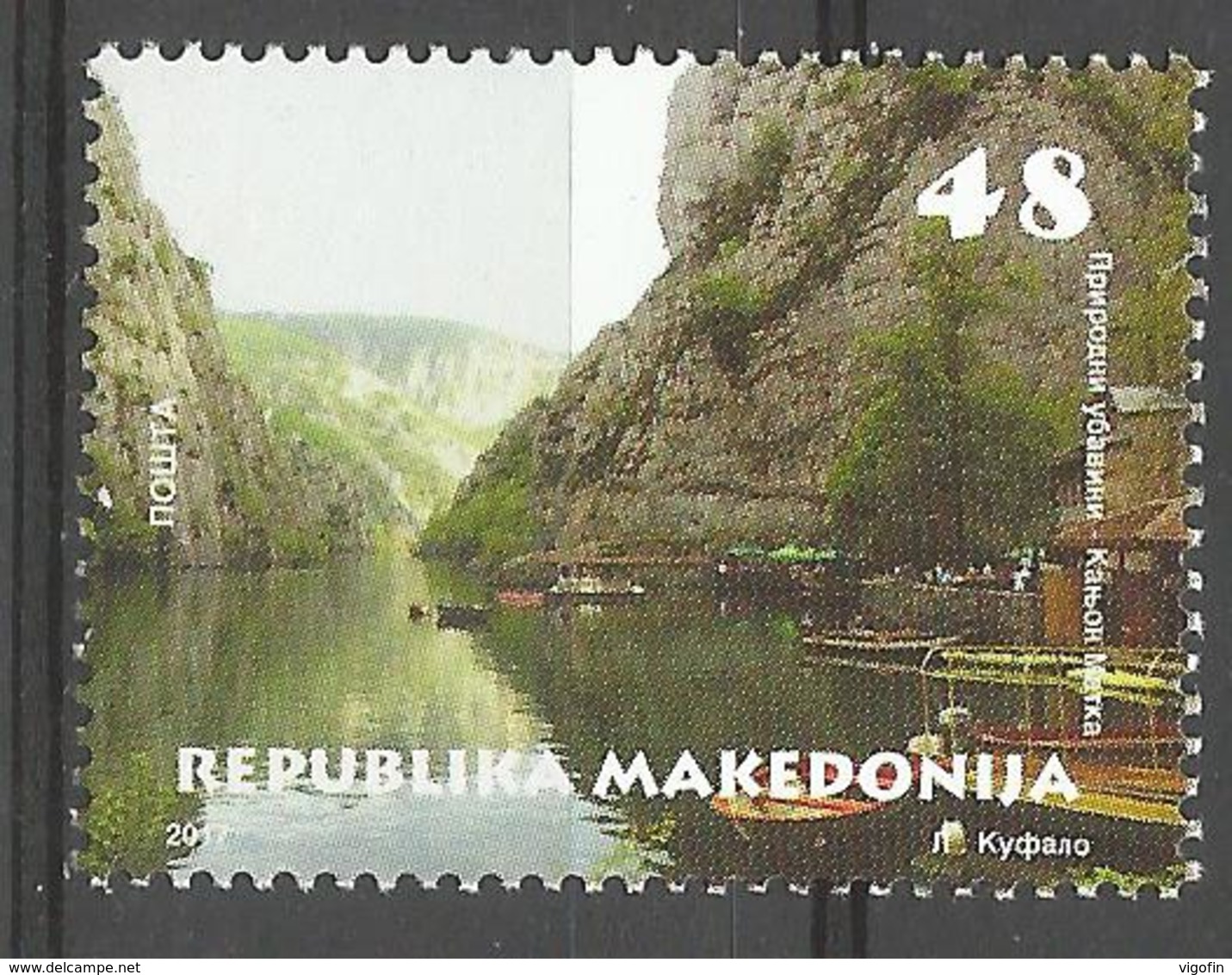 MK 2017-818 SAVE NATURE, MACEDONIA MAKEDONIJA, 1 X 1v, MNH - Nordmazedonien