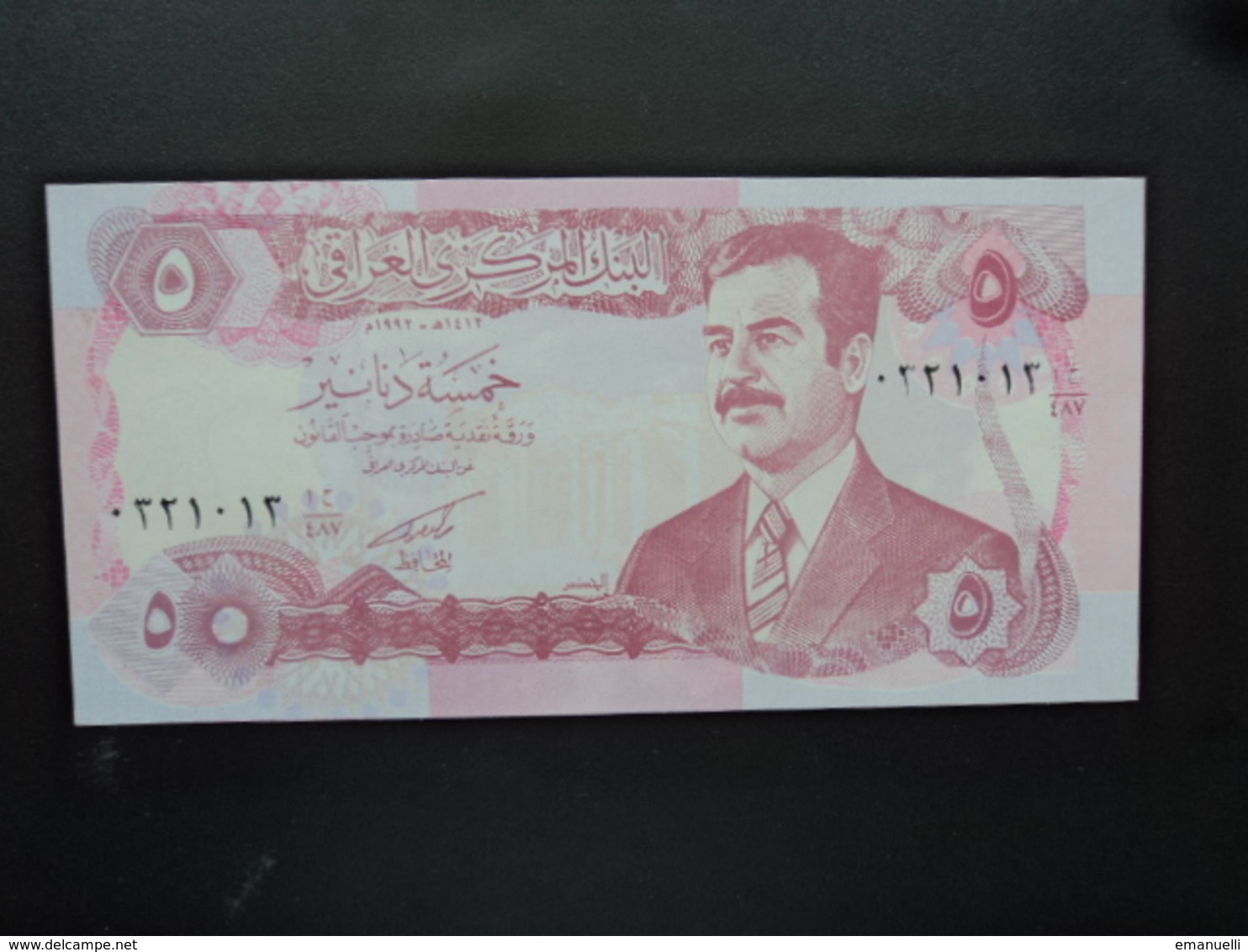 IRAQ : 5 DINARS  1992 - 1412   P 80 (n° ?)   NEUF - Iraq