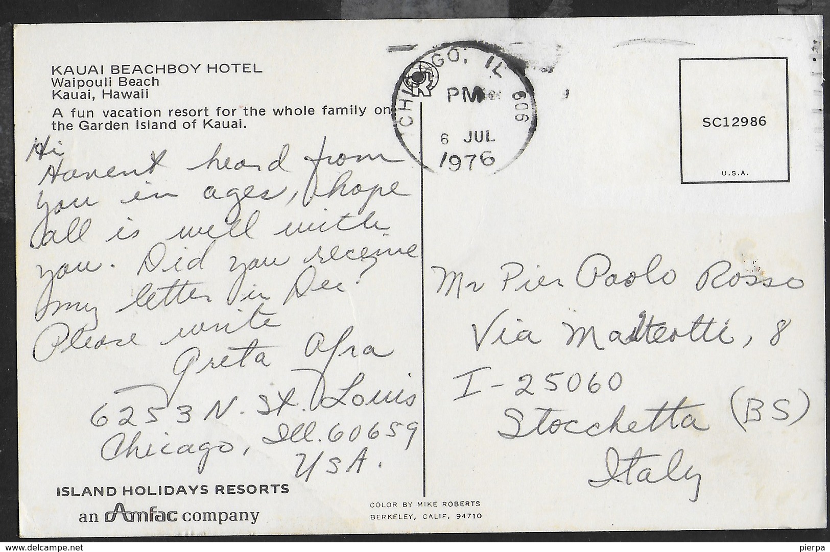 U.S.A.- HAWAII, KAUAI - BEACHBOY HOTEL - FORMATO PICCOLO - VIAGGIATA 1976 FRANCOBOLLO ASPORTATO - Kauai