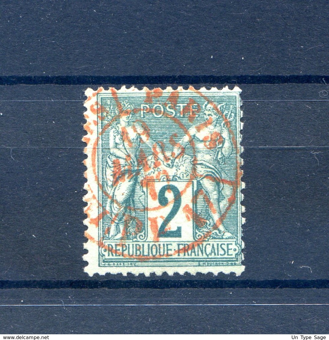 France - N°74 - Oblitéré Rouge Des Imprimés - (F091D) - 1876-1898 Sage (Type II)