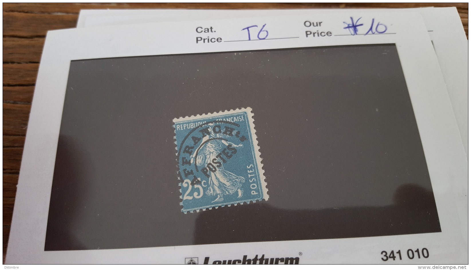 LOT 414768 TIMBRE DE FRANCE NEUF* - Other & Unclassified