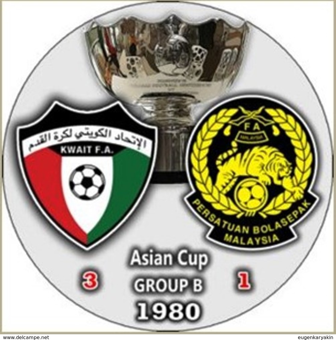 Pin Asian Cup 1980 Group B Kuwait Vs Malaysia - Calcio