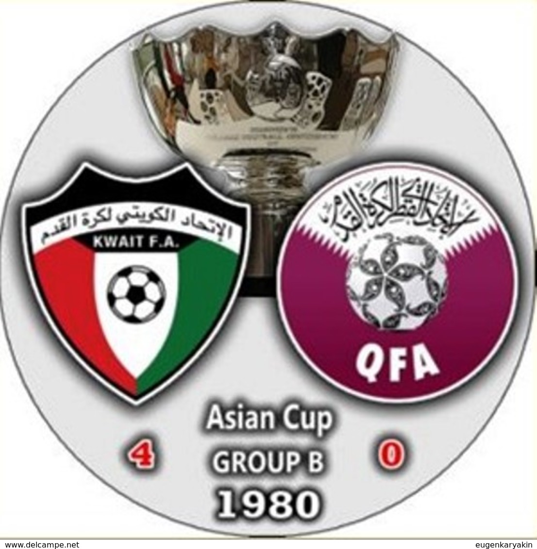 Pin Asian Cup 1980 Group B Kuwait Vs Qatar - Fútbol