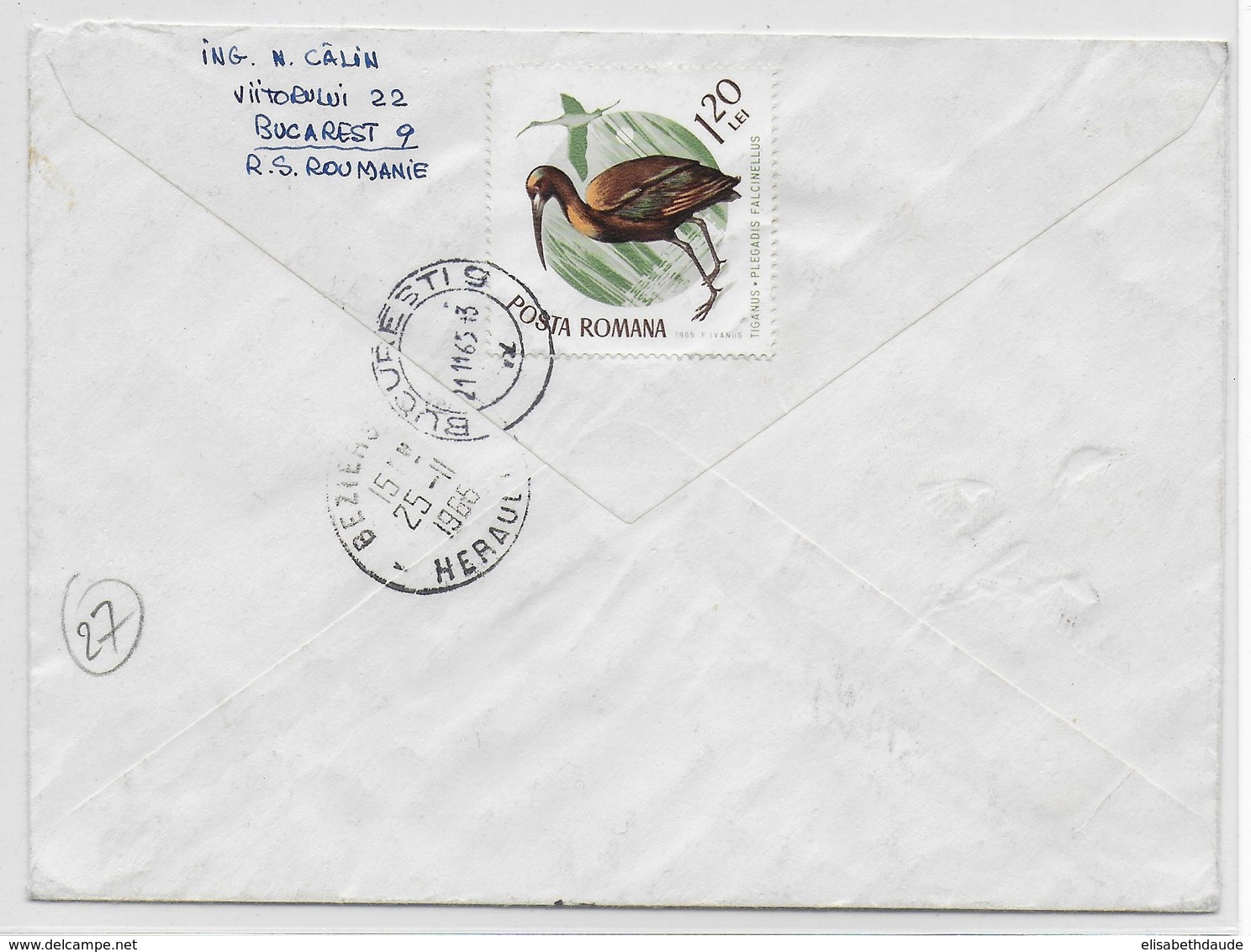 OBLITERATION ILLUSTREE (SONDERSTEMPEL) FDC - ROUMANIE - 1965 - OISEAUX - FDC