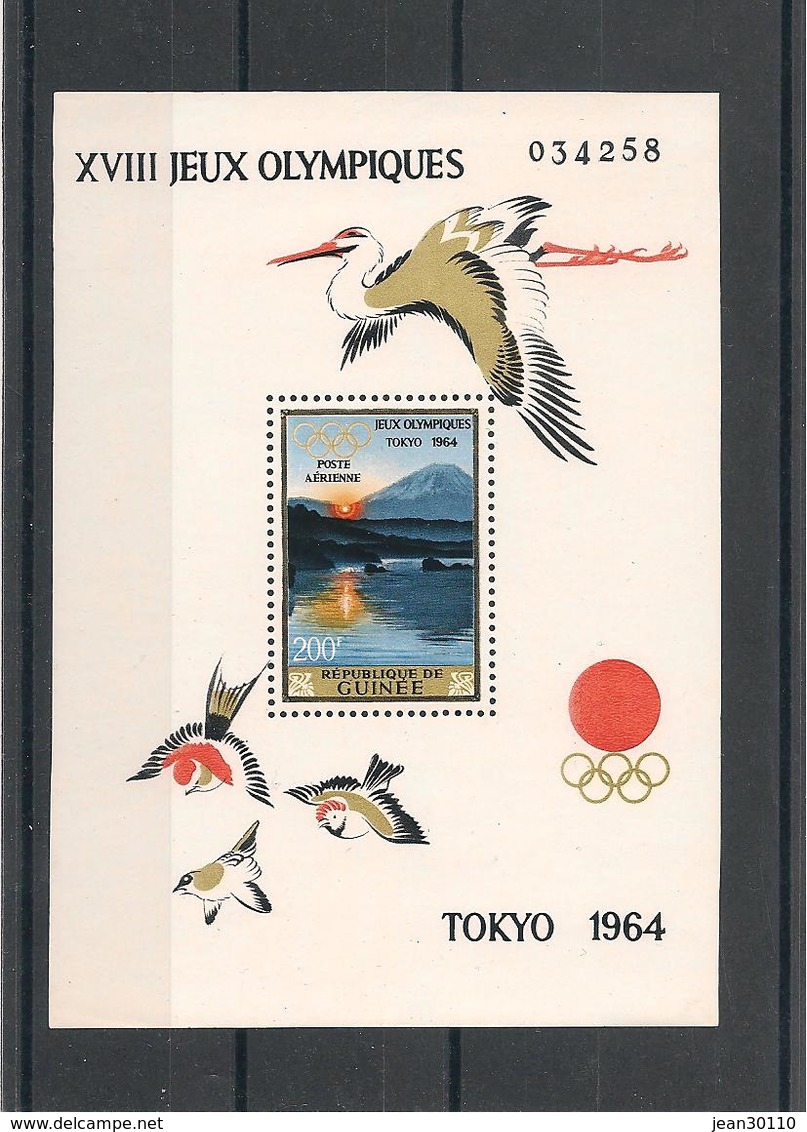 GUINEE J.O. 1964 Bloc N° 4** - Ete 1964: Tokyo