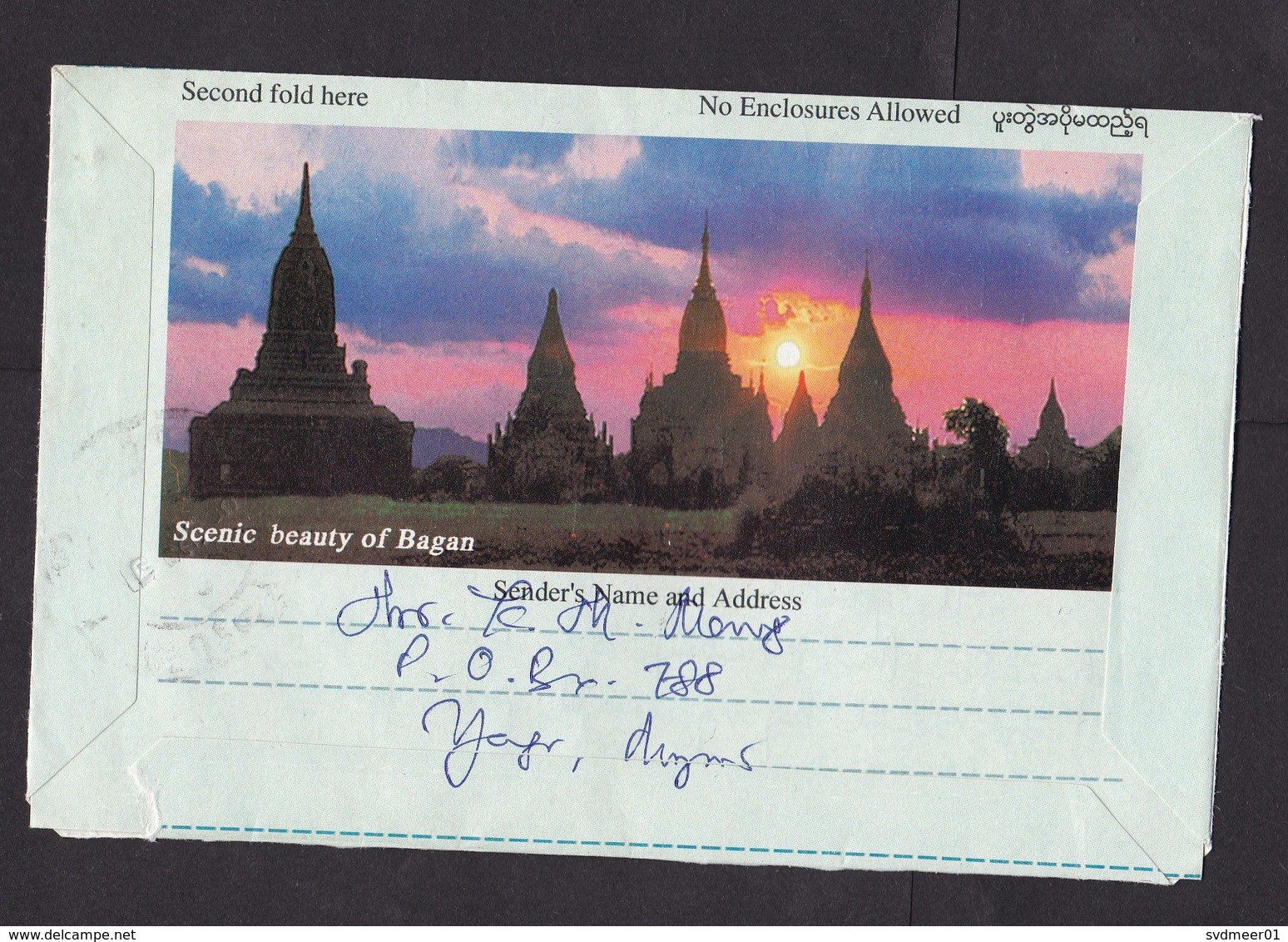 Myanmar: Stationery Aerogramme To Malaysia, 2008, Harp, Music Instrument, Temple, Palace, Heritage (traces Of Use) - Myanmar (Birma 1948-...)