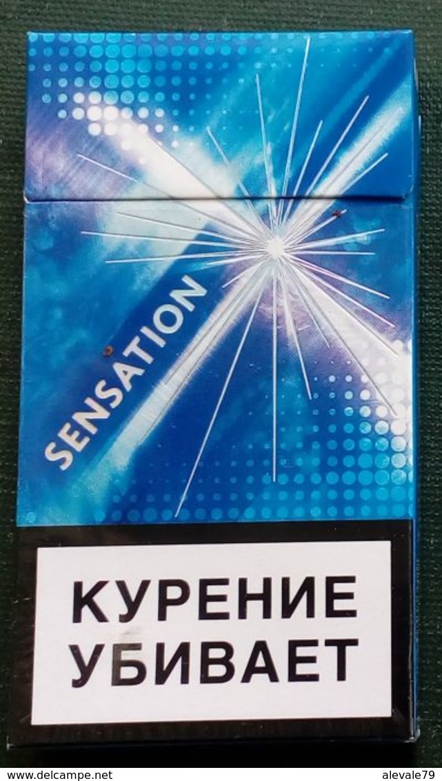 Empty Cigarettes Pack Russia #r68 - Etuis à Cigarettes Vides