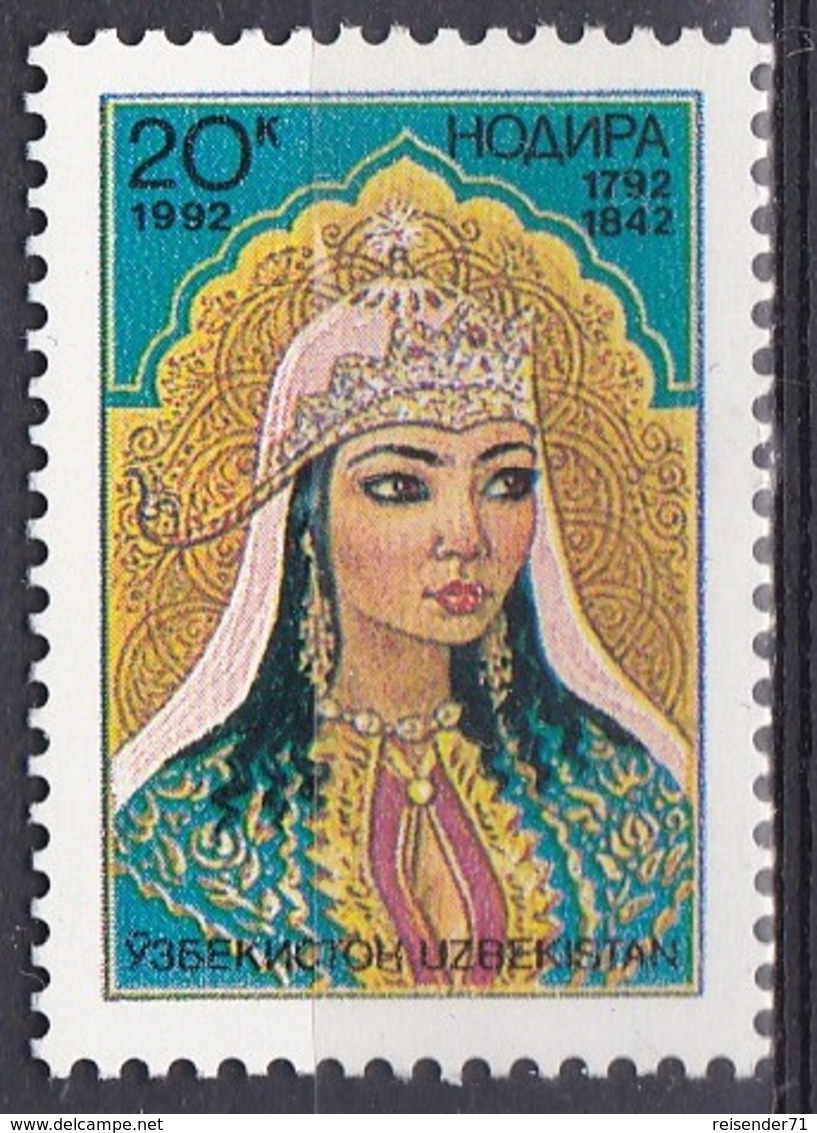 Usbekistan Uzbekistan 1992 Kunst Arts Literatur Literature Dichter Literary Persönlichkeiten Prinzessin Nadira, Mi. 1 ** - Usbekistan