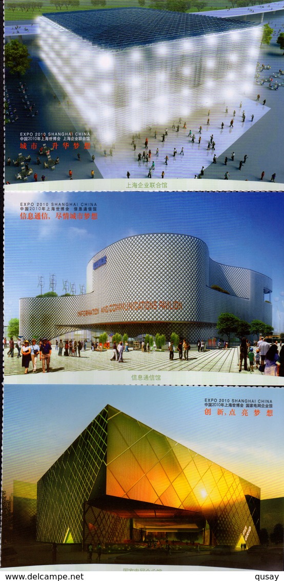 (18/2)   2010 China Shanghai expo , 57 prepaid cards postal stationeries (a complete set)