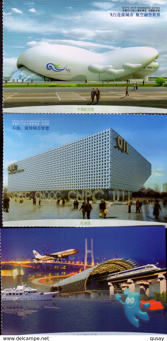 (18/2)   2010 China Shanghai expo , 57 prepaid cards postal stationeries (a complete set)