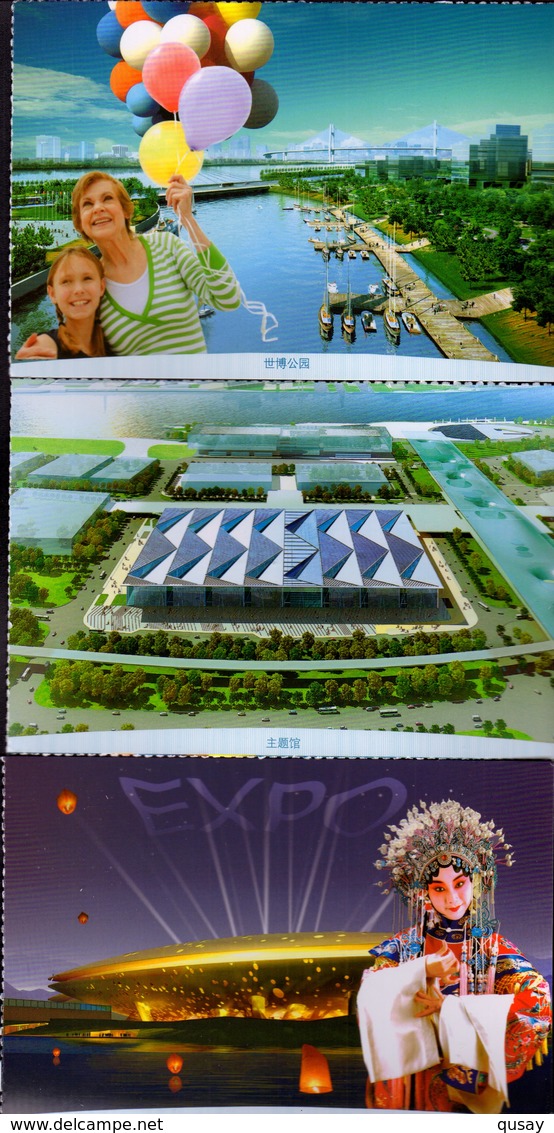 (18/2)   2010 China Shanghai expo , 57 prepaid cards postal stationeries (a complete set)