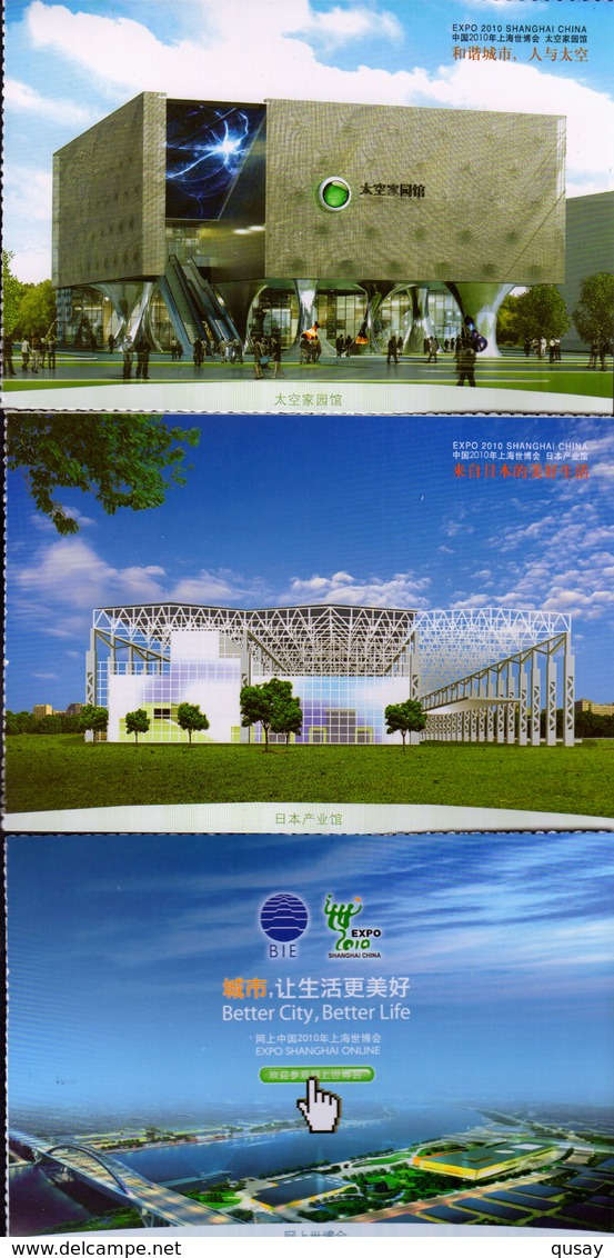 (18/2)   2010 China Shanghai expo , 57 prepaid cards postal stationeries (a complete set)