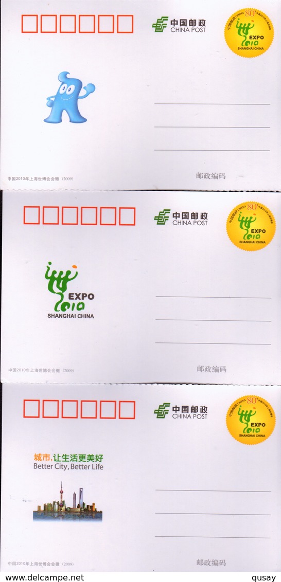 (18/2)   2010 China Shanghai expo , 57 prepaid cards postal stationeries (a complete set)