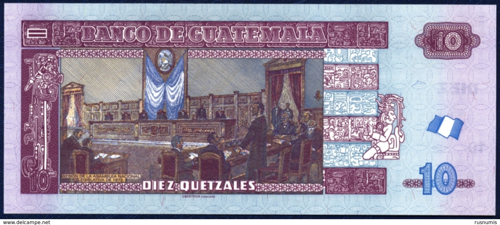 GUATEMALA 10 QUETZALES P-123e 2015 UNC - Guatemala