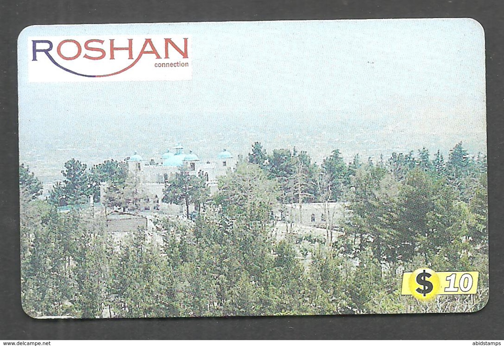 USED PHONECARD AFGHANISTAN - Afganistán