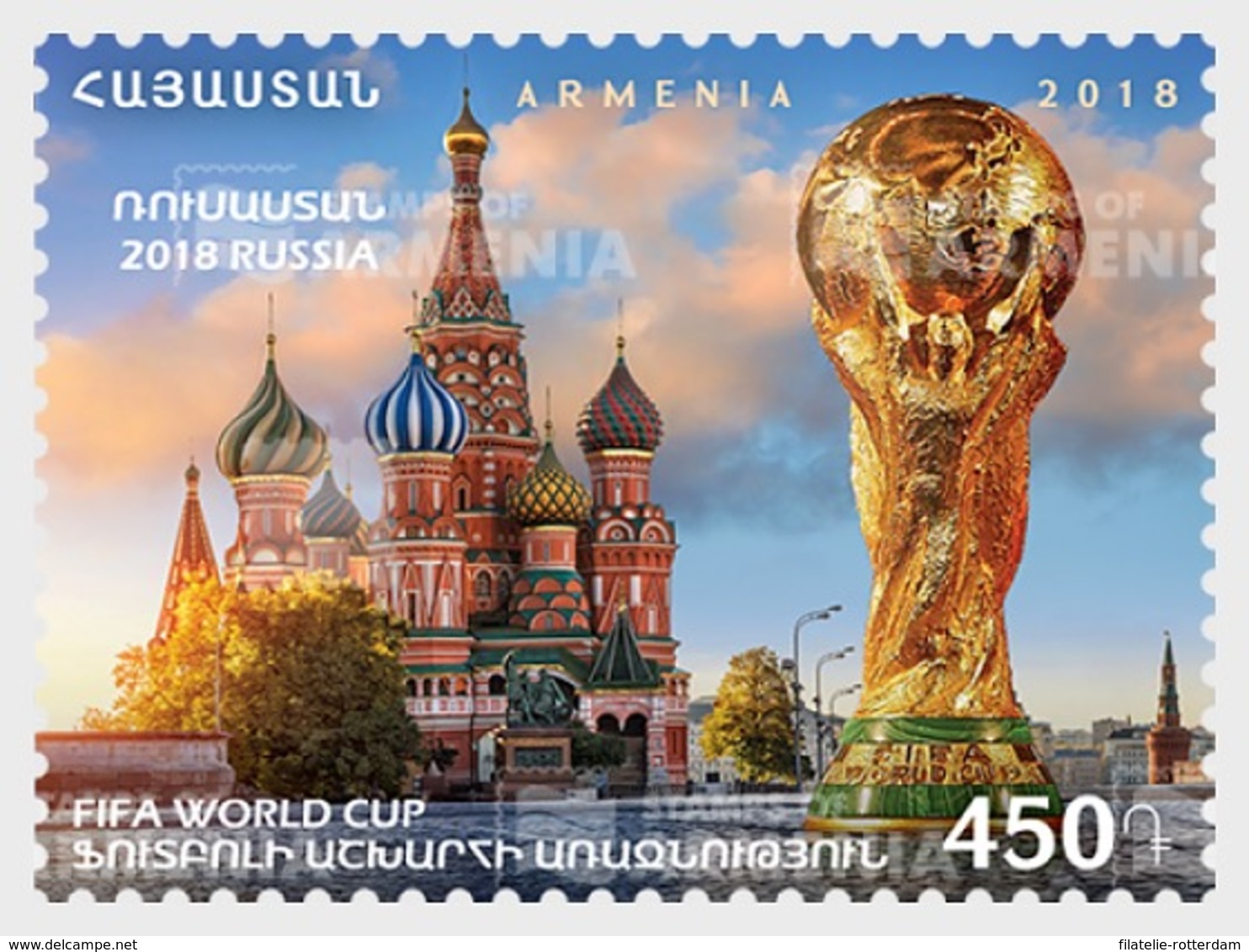 Armenië / Armenia - Postfris / MNH - WK Voetbal 2018 - Armenië