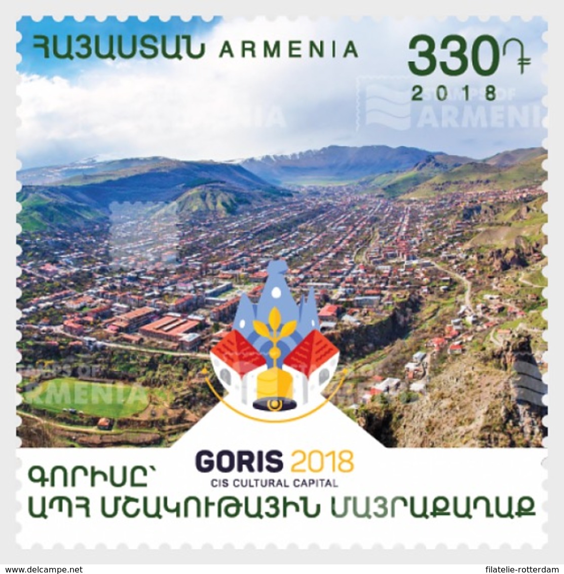 Armenië / Armenia - Postfris / MNH - Goris, CIS Cultural Capital 2018 - Armenië