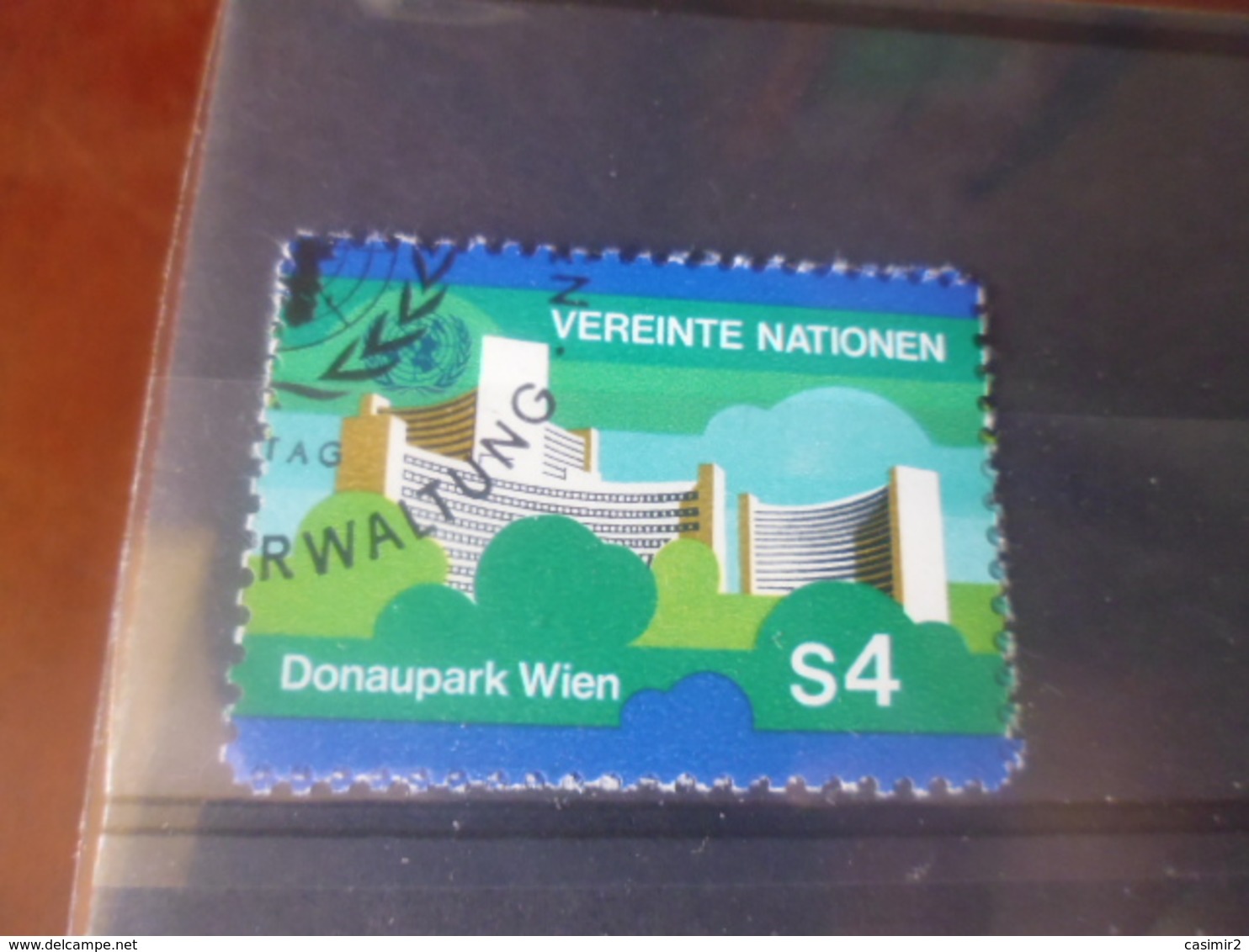 NATIONS UNIES VIENNE N° 3 - Used Stamps