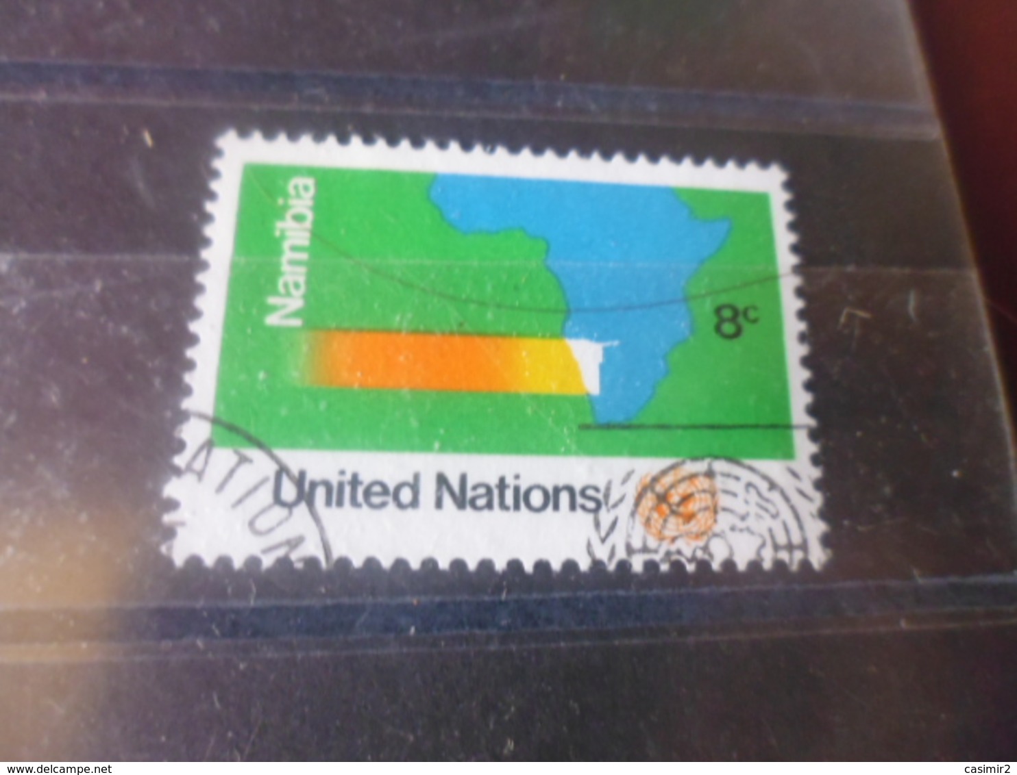 NATIONS UNIES NEW YORK N° 260 - Oblitérés