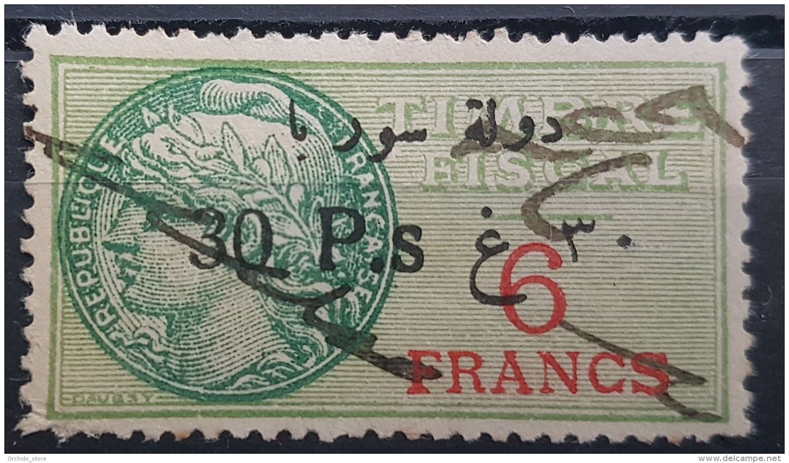 BB2 #21 - Syria 1929 Fiscal Revenue Stamp 30p On 6f (Black Ovpt) - Siria