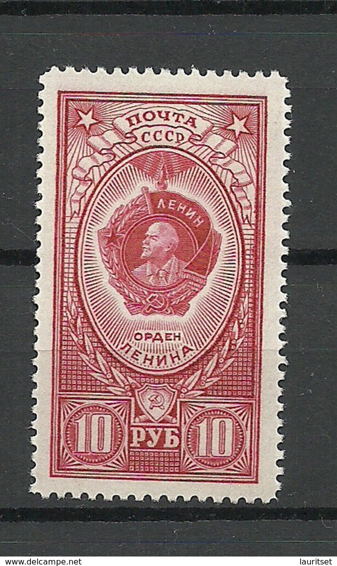 RUSSIA Soviet Union 1952/59 Michel 1657 MNH - Ungebraucht