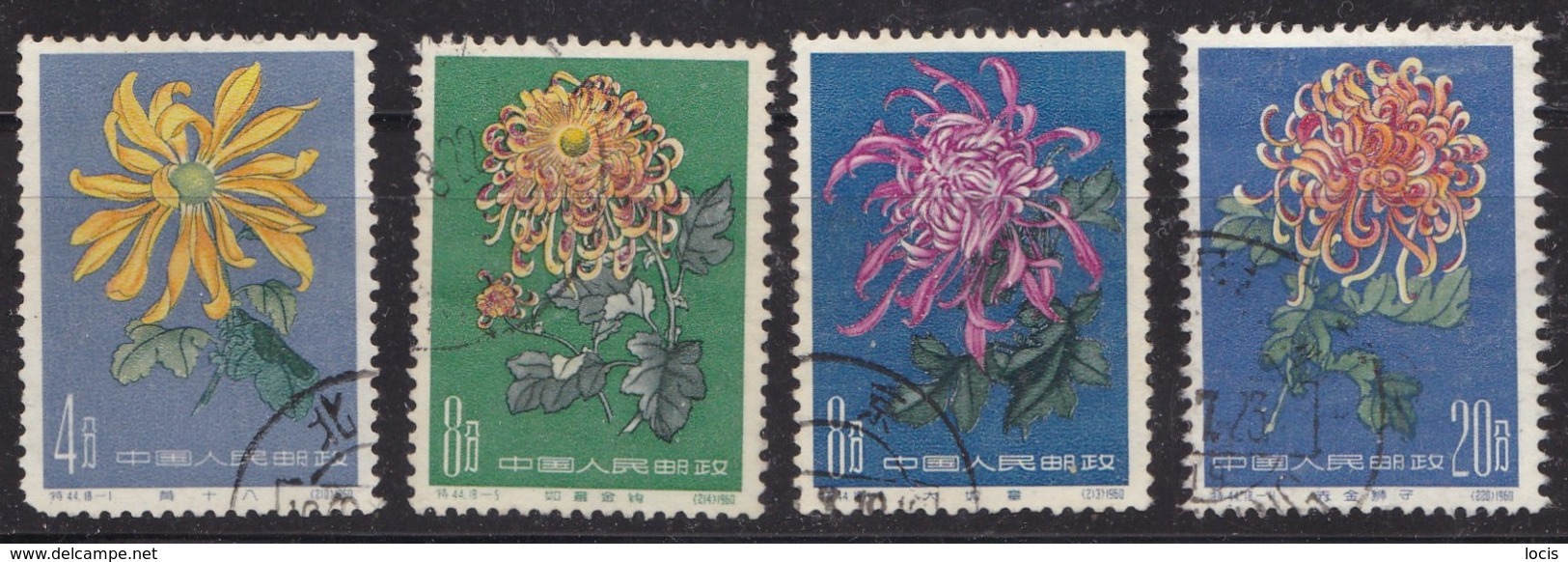 CHINA 1960 USED - FLOWERS - Usati