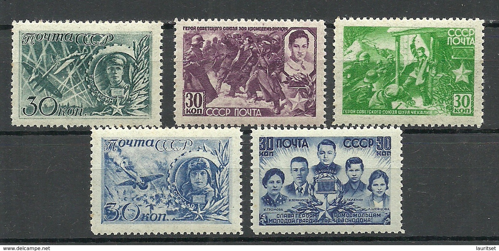 RUSSIA Soviet Union 1943/44 Michel 860 - 864 MNH - Ungebraucht