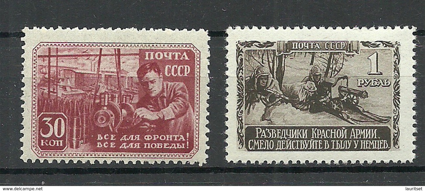 RUSSIA Soviet Union 1942/43 Michel 839 & 841 MNH - Nuevos