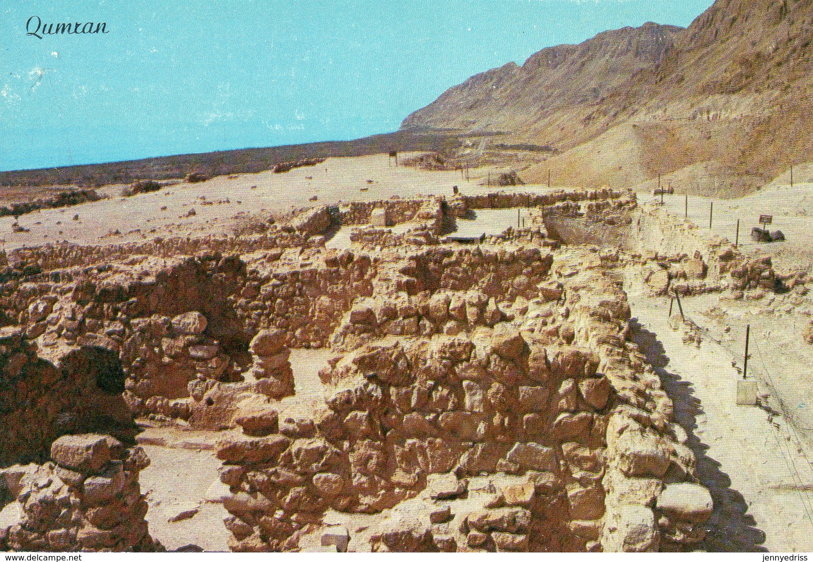 QUMRAN - Palästina