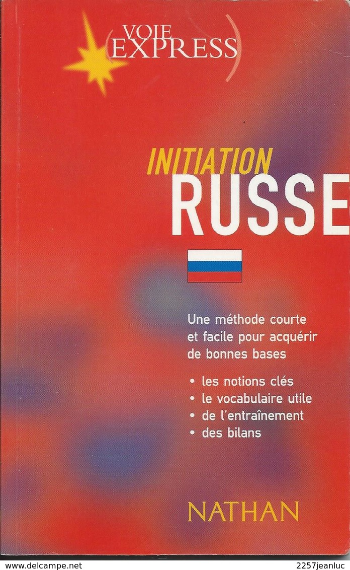 Initiation Au Russe Voie Express De Nathan - Autres & Non Classés