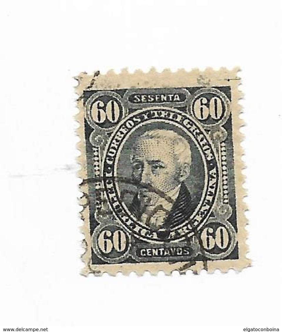 Argentina Scott 82 MICHEL 74 USED  YEAR 1890 POSADASPORTRAIT - Used Stamps