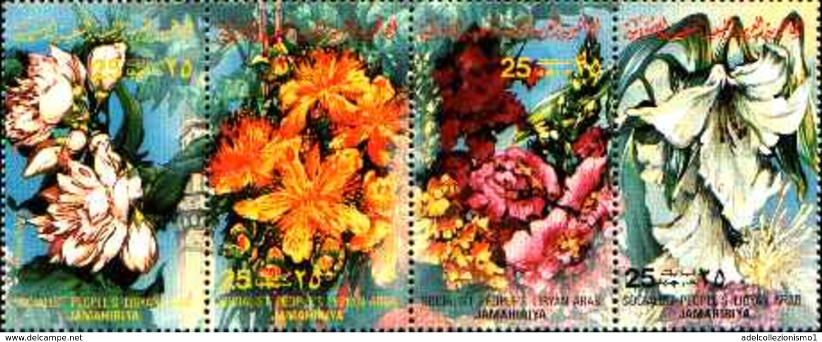 72004 ) LOTTO FRANCOBOLLI DELLA LIBIA - MNH**FIORI-1983-N.1086-101 - Libye