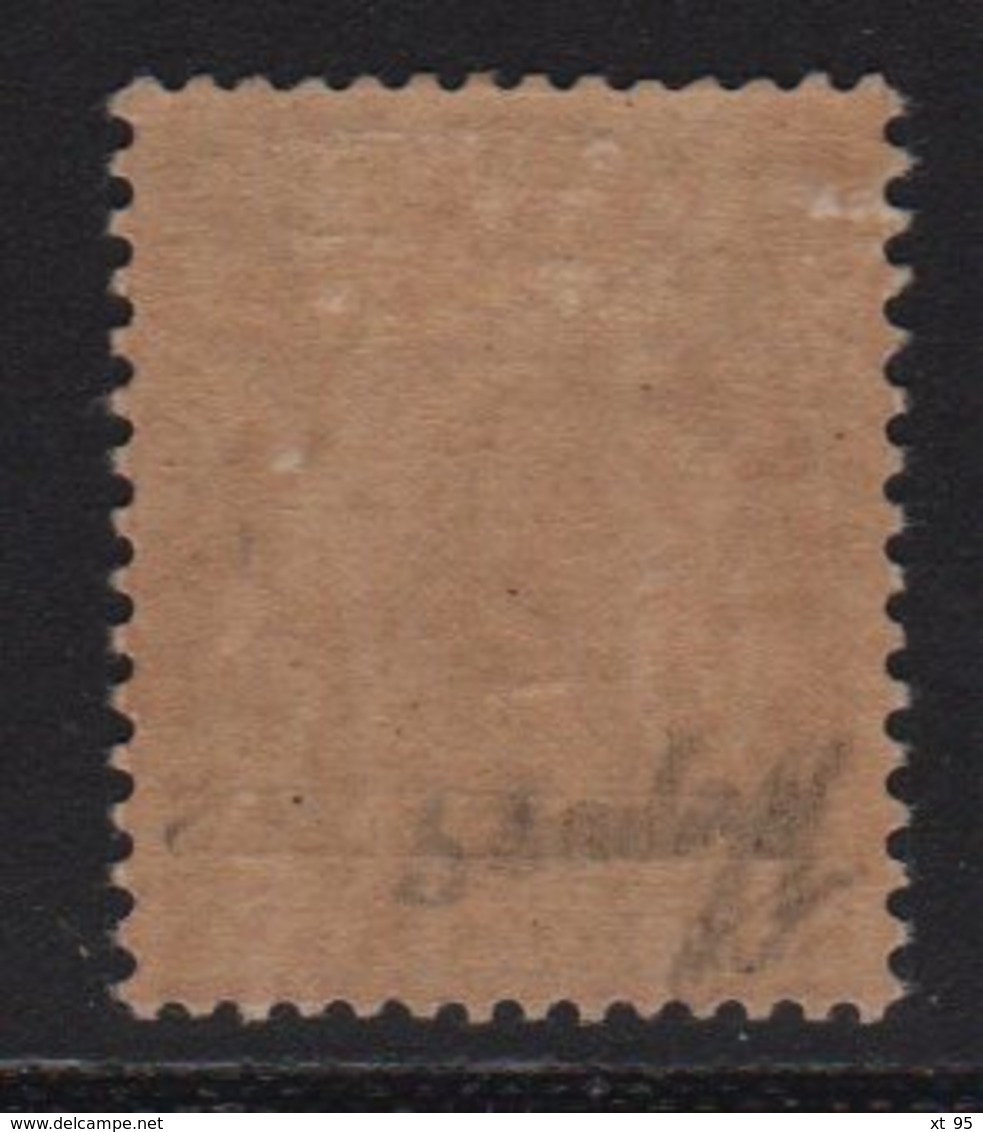 Syrie - N°2 - Neuf Avec Trace De Charniere - Cote 800€ - Tirage 450 Exemplaire - Signé - Rare - Unused Stamps