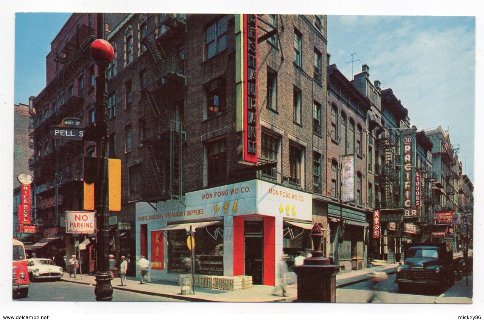 U.S.A --NEW YORK-- Looking Up Pell St.  In The Heart Of New York City's Chinatown - Manhattan