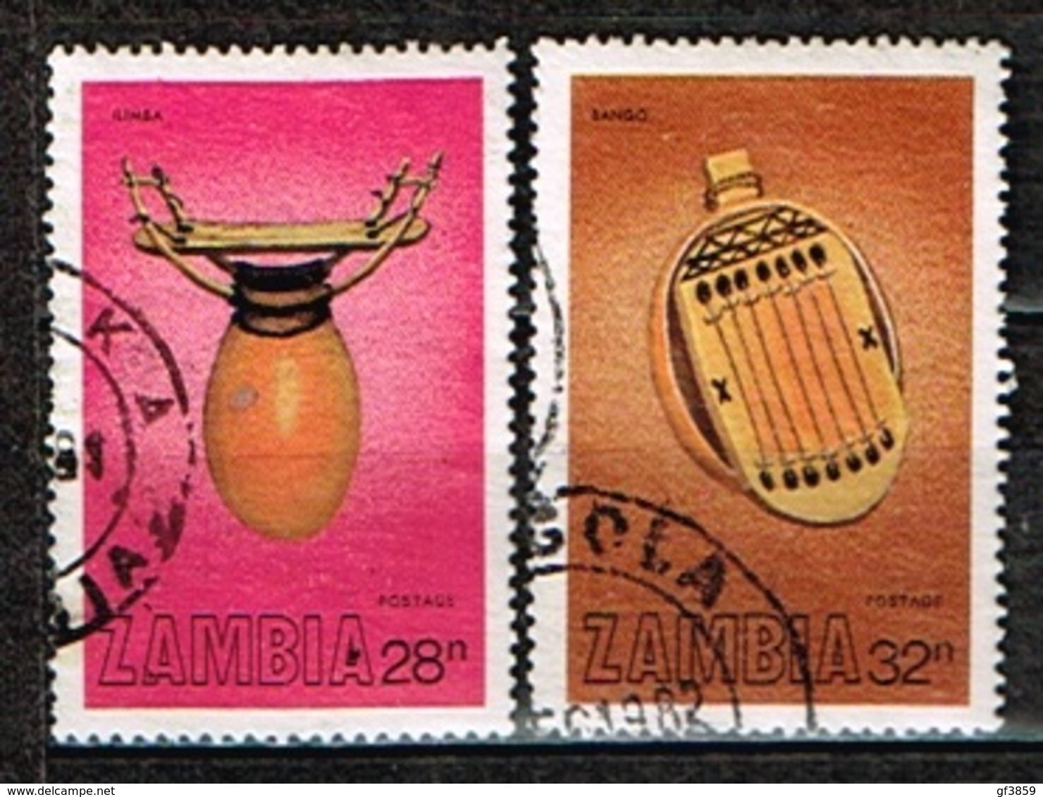 ZAMBIE / Oblitérés/Used/1981 - Instruments De Musique Traditionnels - Zambie (1965-...)