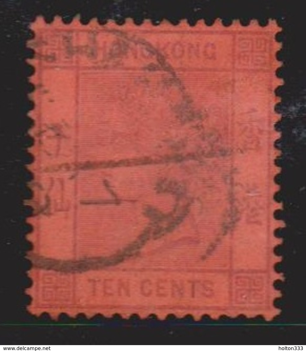 HONG KONG Scott # 44 Used - Queen Victoria - Used Stamps