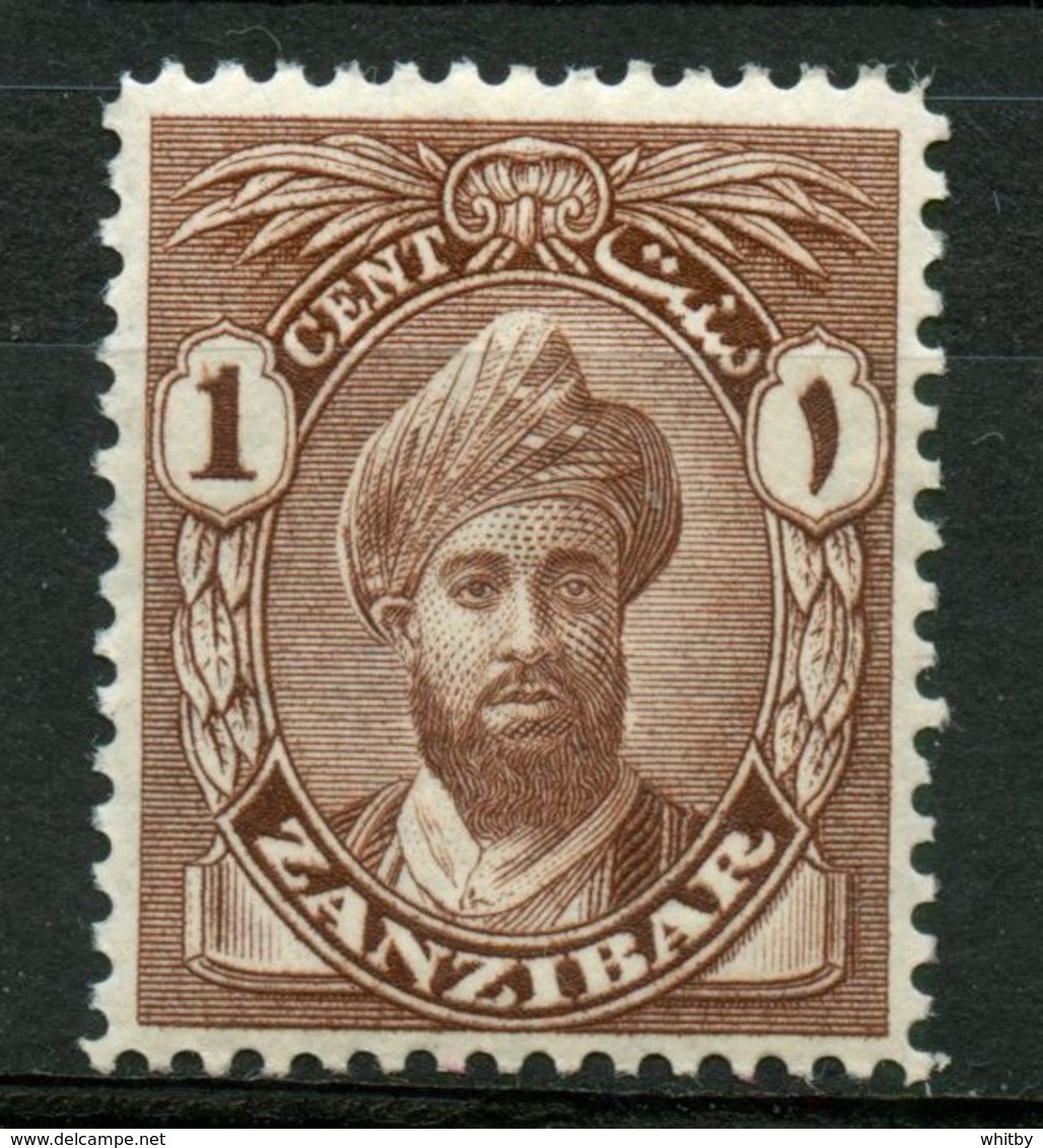 Zanzibar 1926 1a Sultan Issue #184 - Zanzibar (...-1963)