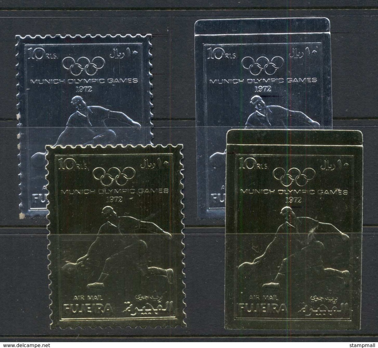 Fujeira 1972 Mi#1279-1280A&B Summer Olympics Munich, Tennis, Gold & Silver Foil Embossed Perf & IMPERF MUH - Fujeira