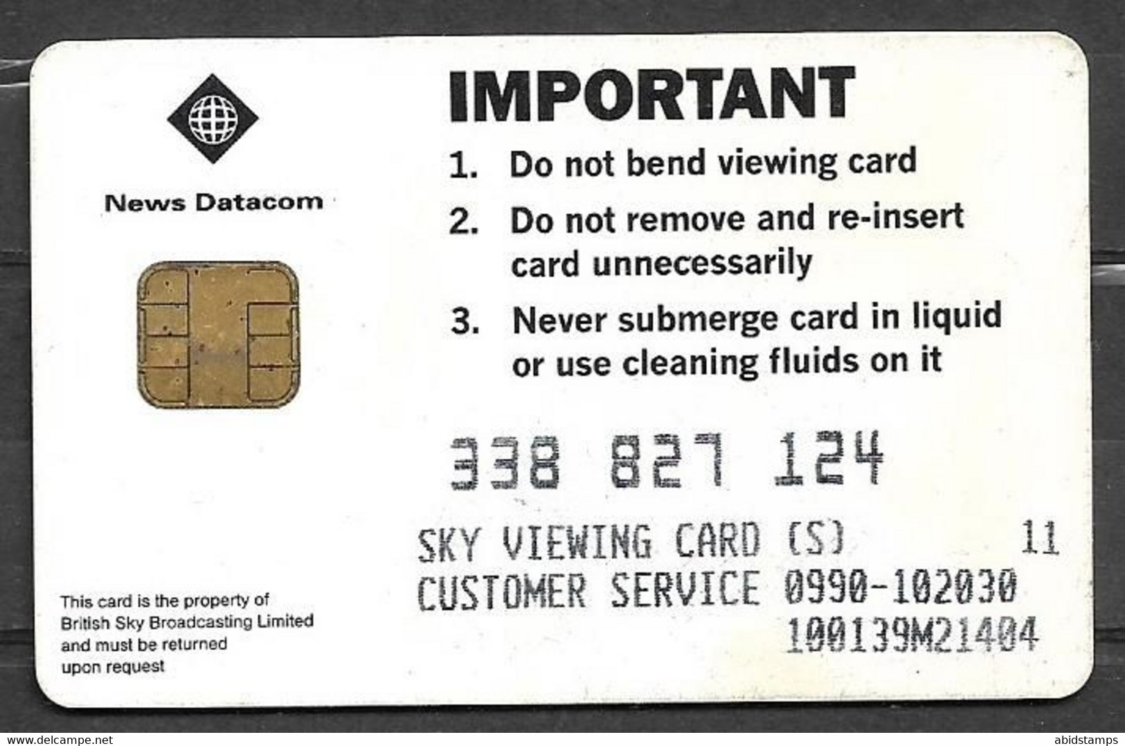 PAKISTAN USED COLLECTIBLE CARD CHIP CARD - Other & Unclassified