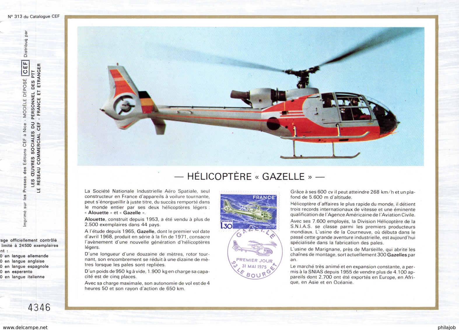 &#9989; "  HELICOPTERE GAZELLE " Sur Feuillet CEF 1er Jour De 1975 N° YT 1805. Parfait état. - Helikopters