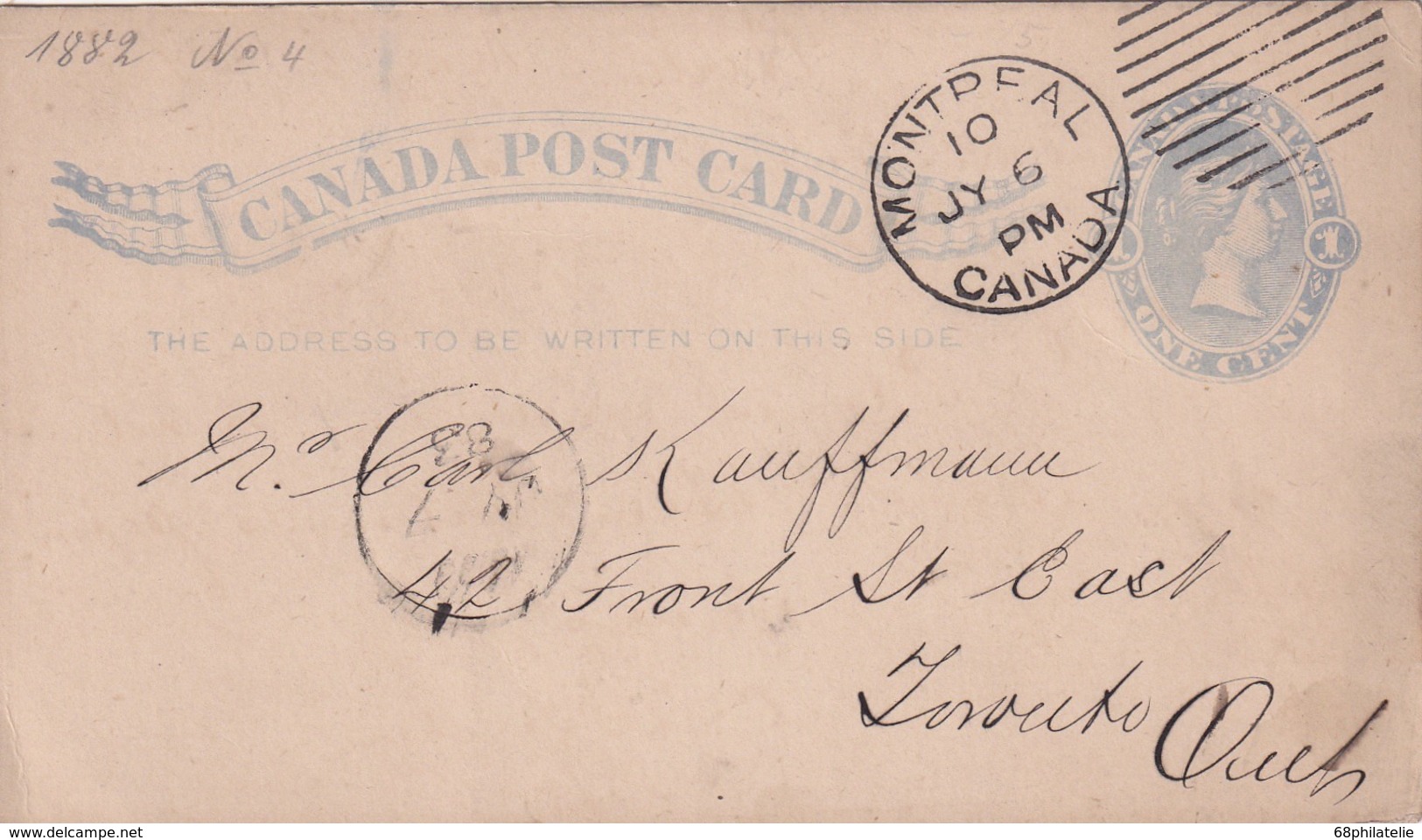 CANADA  1883  ENTIER POSTAL CARTE DE MONTREAL - 1860-1899 Règne De Victoria
