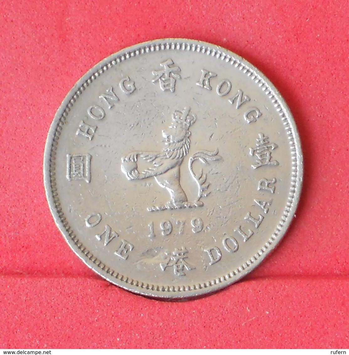 HONG KONG 1 DOLLAR 1979 -    KM# 43 - (Nº25077) - Hong Kong