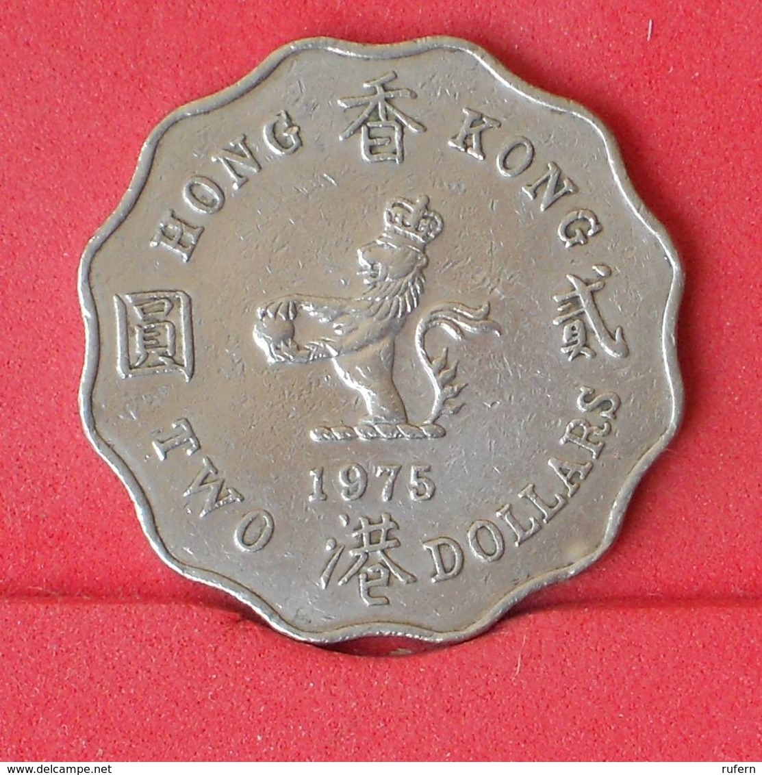HONG KONG 2 DOLLAR 1975 -    KM# 37 - (Nº25080) - Hong Kong