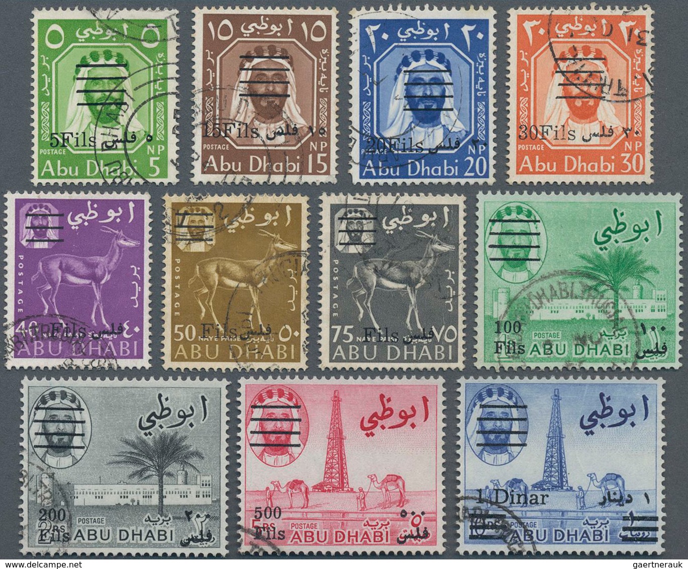 Abu Dhabi: 1966 New Currency Complete Set Of 11, Used, With Small Faults As Short Corner Perfs On 15 - Abu Dhabi