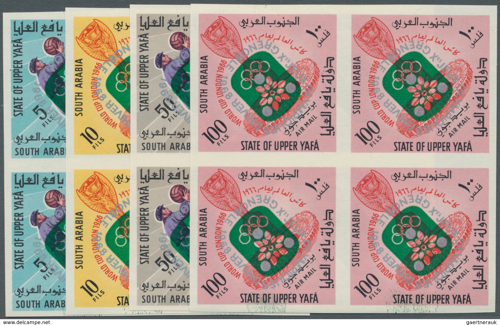 Aden - State Of Upper Yafa: 1967, Football Championship Stamps With INVERTED Opt. In Green And Blue - Aden (1854-1963)