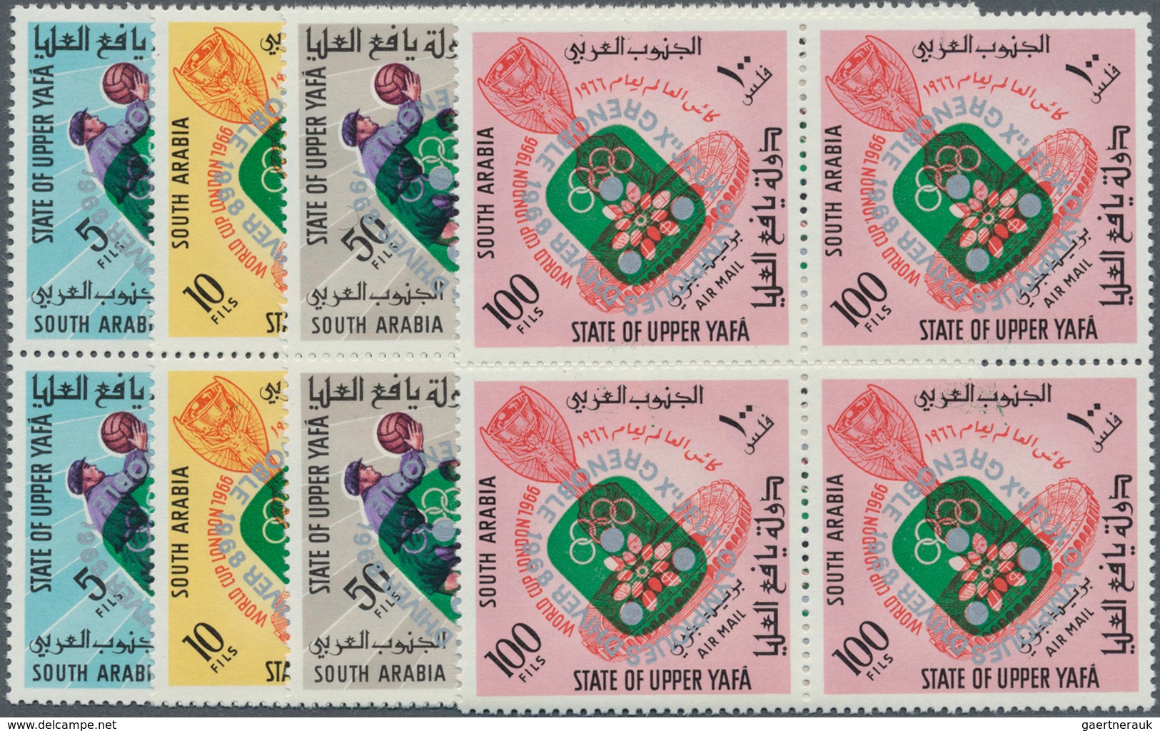 Aden - State Of Upper Yafa: 1967, Football Championship Stamps With INVERTED Opt. In Green And Blue - Aden (1854-1963)