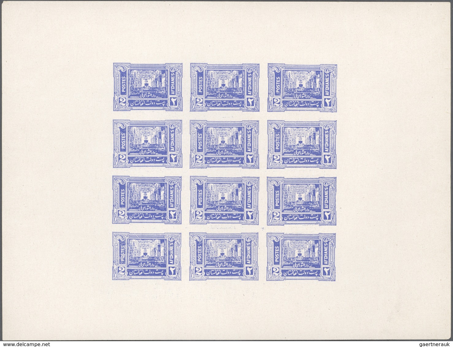 Afghanistan: 1932: "National Assembly", 6 imperforated, ungummed sheets of proofs, each sheet with 1