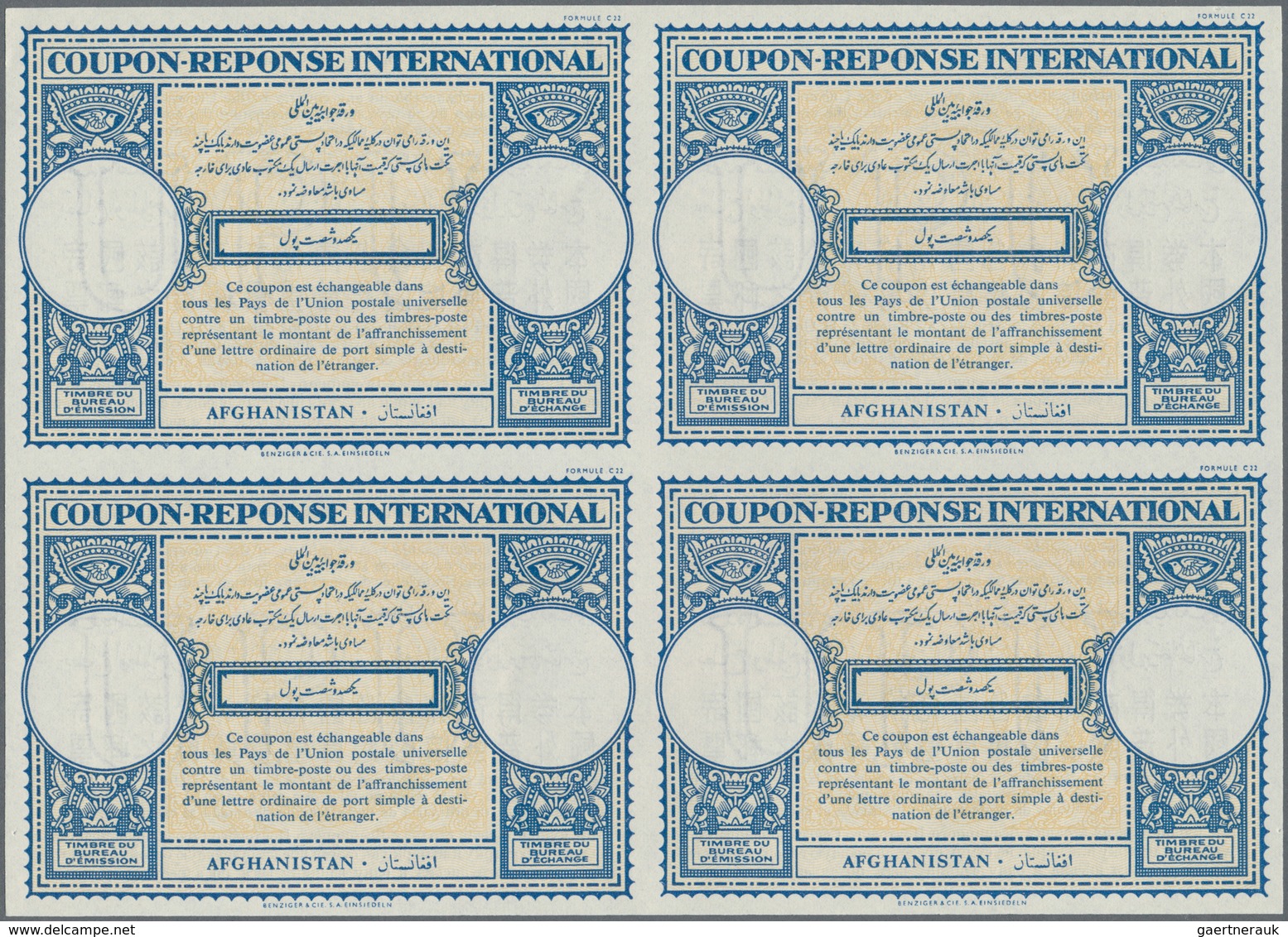 Afghanistan - Ganzsachen: 1941/1953. Lot Of 2 Different Intl. Reply Coupons (London Type) Each In An - Afghanistan