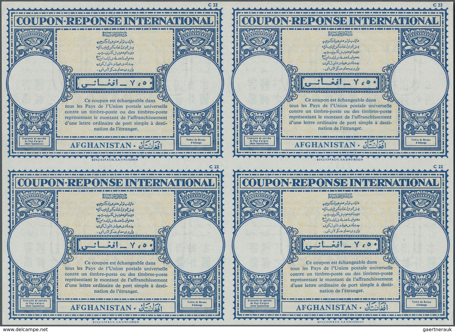 Afghanistan - Ganzsachen: 1965. International Reply Coupon (London Type) In An Unused Block Of 4. Is - Afghanistan